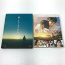 風に立つライオン 大沢たかお【邦画・TVドラマ】【加古川物流】