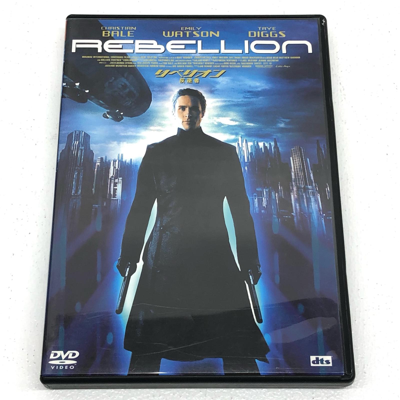 リベリオン－反逆者－（’02米） クリスチャン・ベール/エミリー・ワトソン ASBY-2379【洋画・TVドラマ..