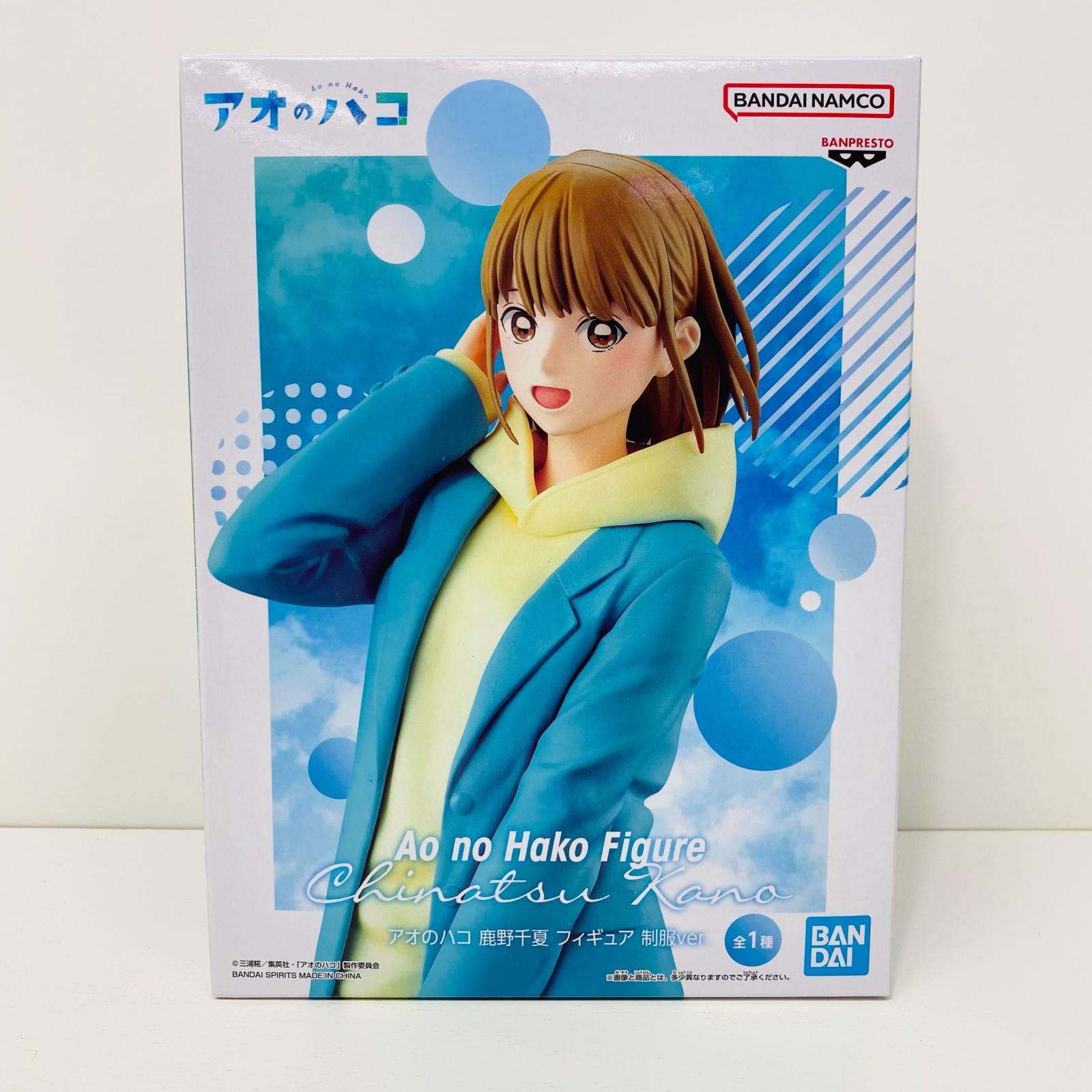 アオのハコ １～１７全巻セットの通販 by たや's shop｜ラクマ