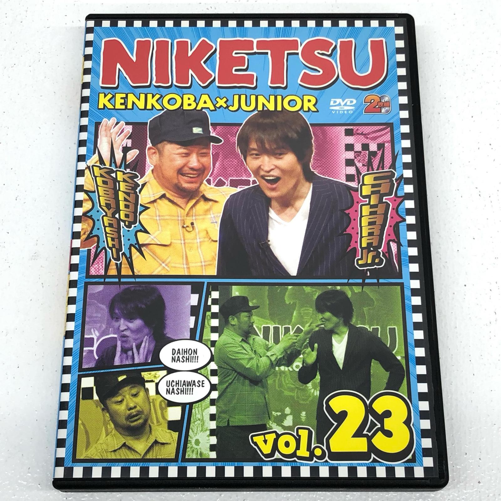 商品紹介 こちらの商品は日本国内で流通をしていました正規品となります。 ・パッケージ、ジャケットに傷みのある商品です。恐れ入りますが、購入前に必ず状態のご確認をお願い致します。 ・ディスク研磨クリーニング済み。 ・ハガキ・チラシ・ダウンロードコード類は商品ページに記載のない限り付属しません。予めご了承ください。 ・再生不良の際のみご返金または同一商品との交換対応を致します。 ・在庫のコンディションを確認される場合は購入前にご質問をお願い致します。 商品状態 中古/画像をご確認ください。画像にあるものがすべてです。 とくに目立つ傷みなく概ね良好です。 経年によるパッケージ、ジャケット等の擦れ、傷み等はご了承下さいませ。 発売日 2014/08/20 ディスク枚数 2枚 出演（アーティスト） 千原ジュニア、ケンドーコバヤシ JANコード 4571487552949 注意事項 実店舗での並行販売品のため、更新の遅れにより品切れの場合がございます。 品切れの場合にはキャンセル処理をさせていただきますのでご容赦ください。 ご不明な点は「商品についての問合わせ」よりお気軽にお申し付けください。