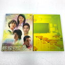 檸檬のころ〈2枚組〉 榮倉奈々/谷村美月/柄本佑 VPBT-12813【邦画・TVドラマ】【加古川物流】