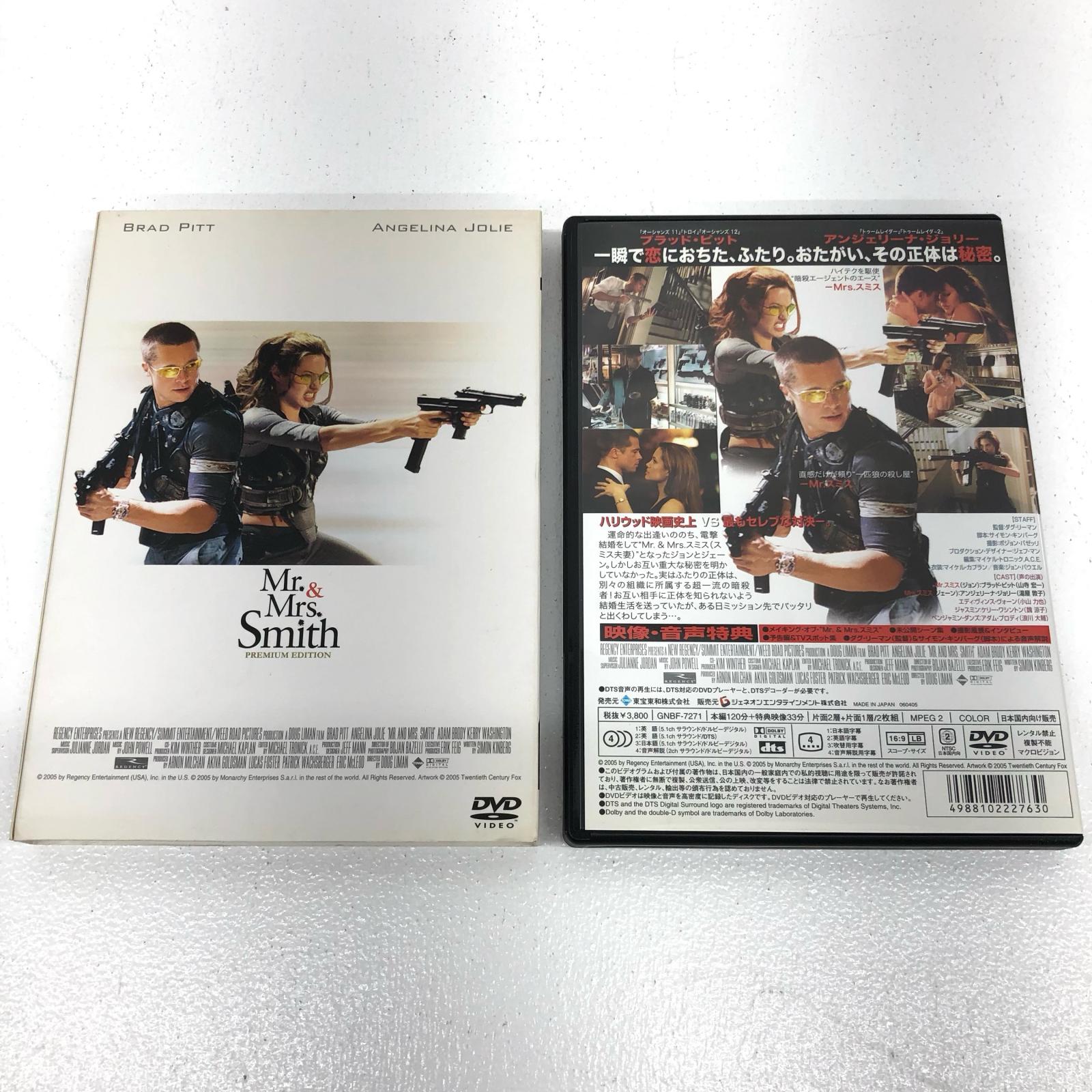 【中古】【非常に良い】ハイスクールD×D BorN Vol.6 [DVD]