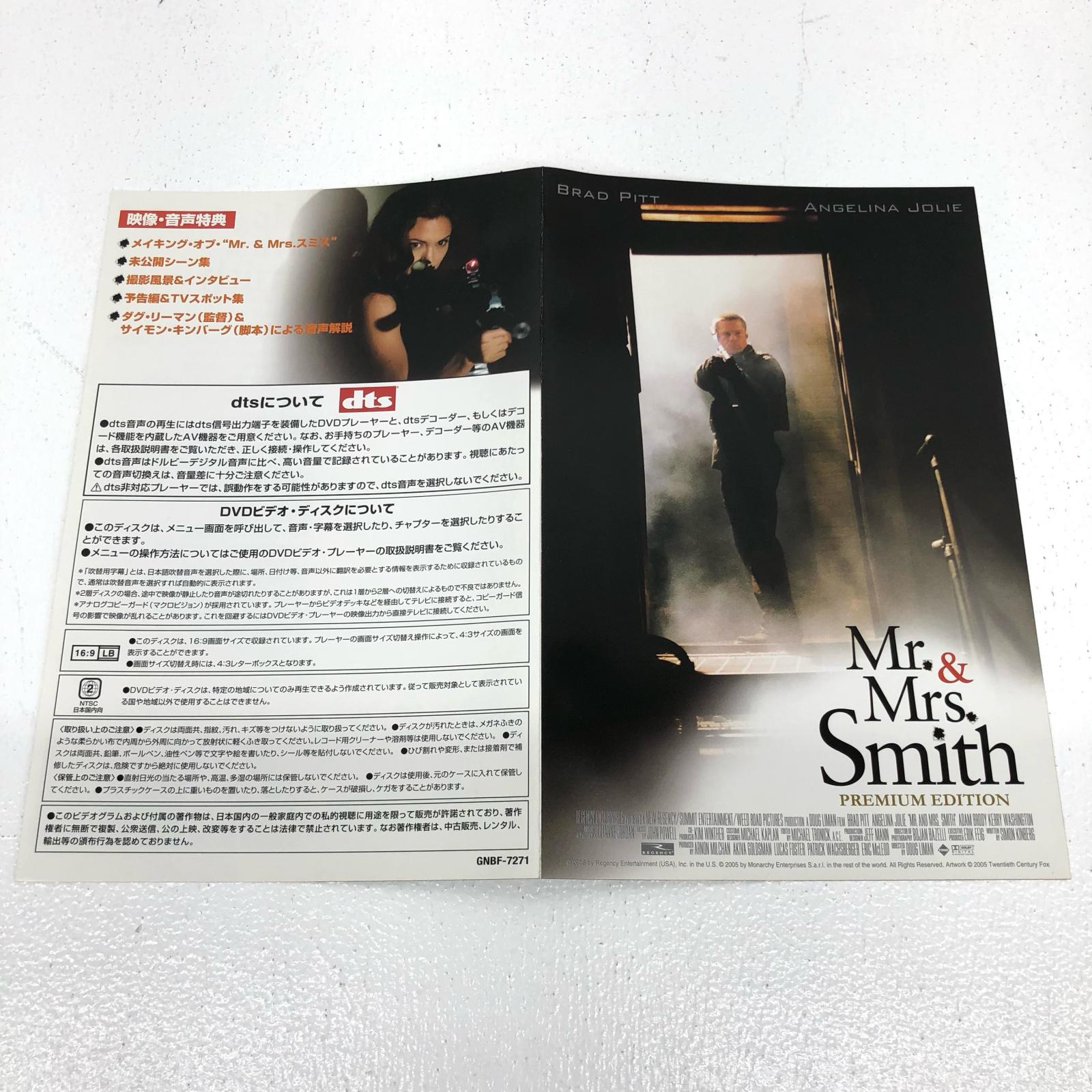 【中古】【非常に良い】ハイスクールD×D BorN Vol.6 [DVD]