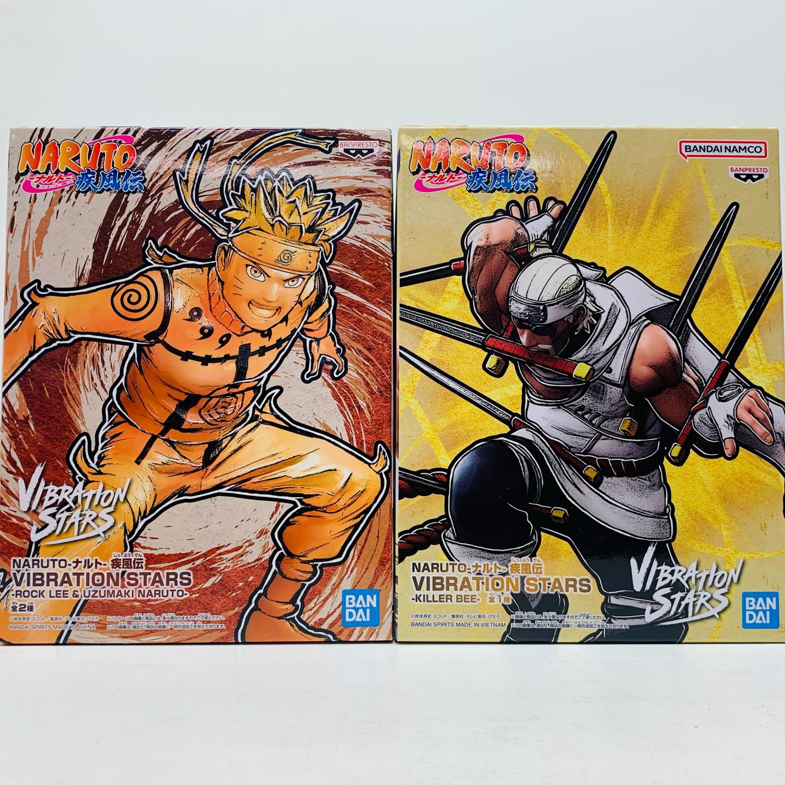 楽天市場】naruto キラービー(フィギュア|コレクション 楽天市場】naruto キラービー(フィギュア|コレクション
