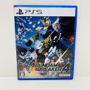 【中古】 ゲームソフト 通常版 ガンダムブレイカー4 プレイステーション5 アクション ELJS-20067【代金引換不可・日時指定不可】【ネコポス発送】【飾磨...