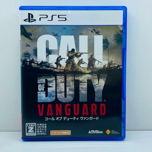 【中古】 ゲームソフト 【18歳以上対象】 C・O・D:Vanguard PS5版 プレイステーション5 アクション ECJS-10002【代金引換不可・日時指定不可】【ネコポス発送】【飾磨店】 【中古】 ゲームソフト 【18歳以上対象】 C・O・D:Vanguard PS5版 プレイステーション5 アクション ECJS-10002【代金引換不可・日時指定不可】【ネコポス発送】【飾磨店】