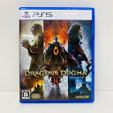【中古】 ゲームソフト 【17歳以上対象】 ドラゴンズドグマ2 プレイステーション5 アクション ELJM-30404【代金引換不可・日時指定不可】【ネコポス発...
