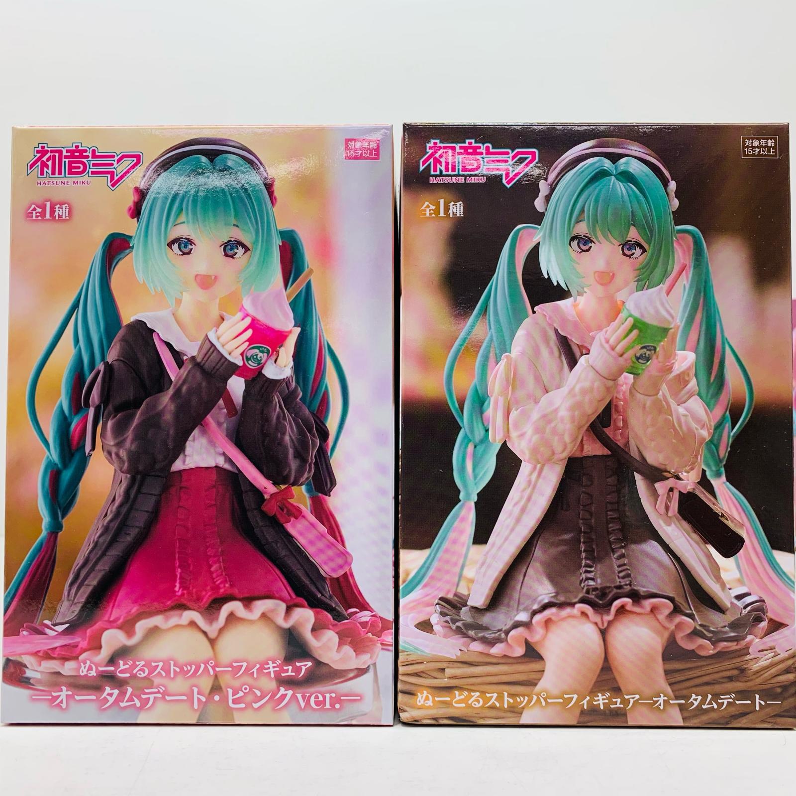 楽天市場】ヌードル ストッパー 初音の通販 楽天市場】ヌードル ストッパー 初音の通販