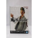 【中古】 東京リベンジャーズ 半間修二 フィギュア(3)