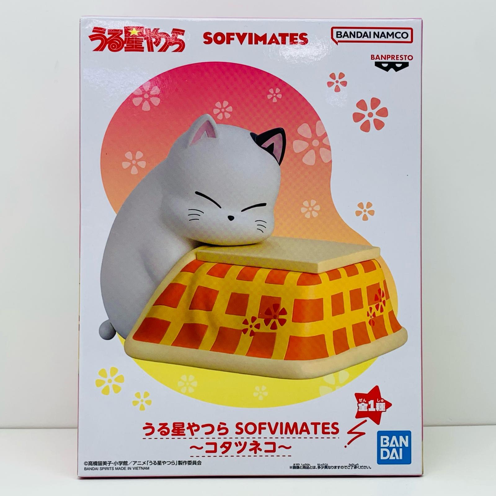 楽天市場】うる星やつら フィギュア(フィギュア|コレクション 楽天市場】うる星やつら フィギュア(フィギュア|コレクション