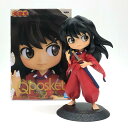 【中古】 犬夜叉 フィギュア 犬夜叉 B 人間 犬夜叉 Q posket 2521385【フィギュア】【加古川物流】