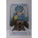 【中古】 Re:ゼロから始める異世界生活 プレシャス フィギュア Renewal レム 冬服コートver.