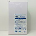 【中古】 Re:ゼロ フィギュア レム 冬服コート ver. Renewal プレシャス フィギュア タイクレ限定【フィギュア】【飾磨店】