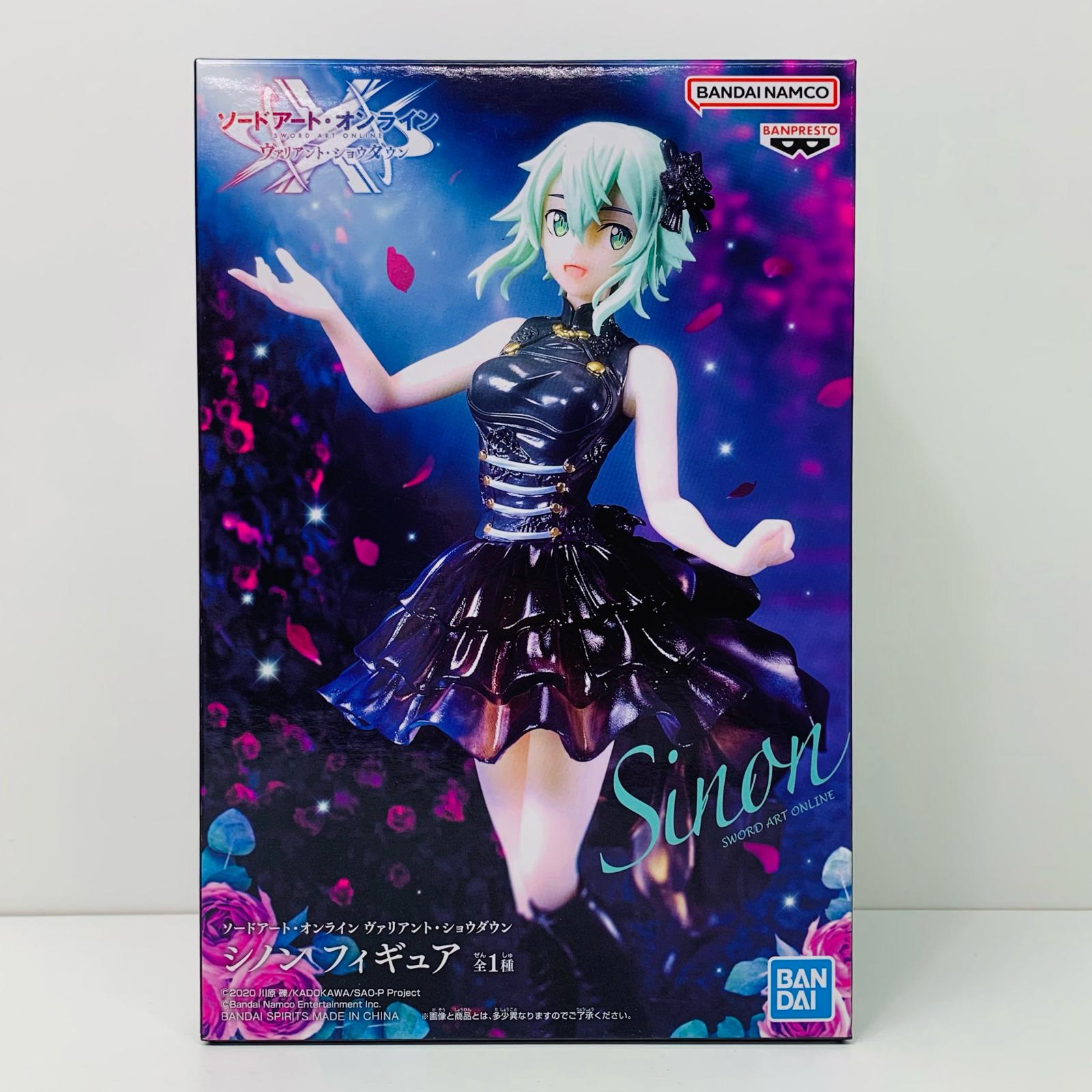 楽天市場】ソードアートオンライン シノンの通販 楽天市場】ソードアートオンライン シノンの通販