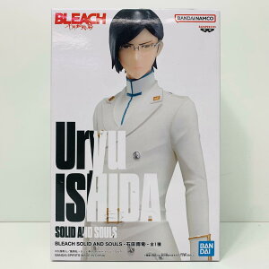 【中古】 BLEACH-ブリーチ- フィギュア 石田雨竜 2629398【フィギュア】【加古川物流】
