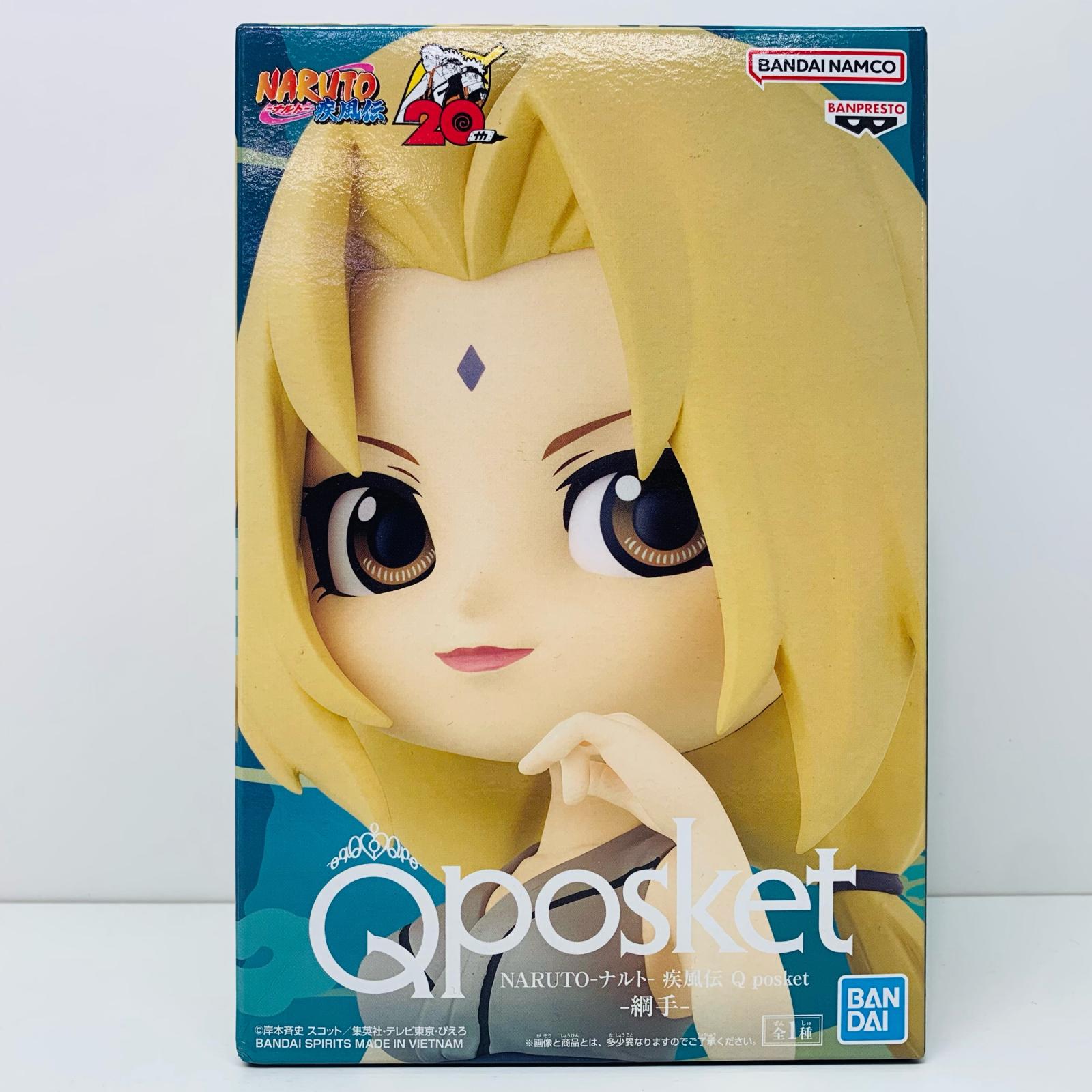 楽天市場】qposket(関連作品NARUTO)の通販 楽天市場】qposket(関連作品NARUTO)の通販