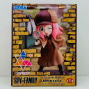 【中古】 SPY×FAMILY フィギュア アーニャ・フォージャーたんていごっこ Luminasta 1105104【フィギュア】【加古川物流】