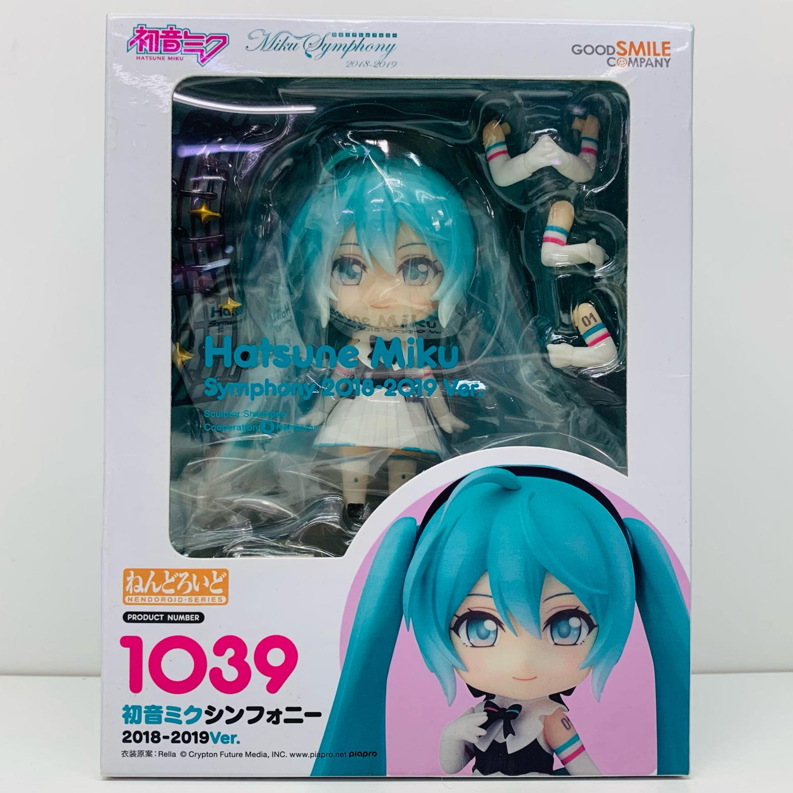 楽天市場】初音ミクシンフォニー 2019verの通販 楽天市場】初音ミクシンフォニー 2019verの通販