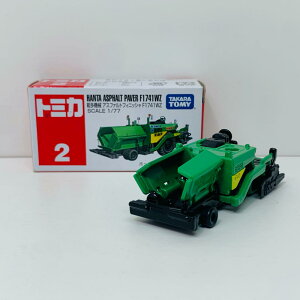 【中古】 トミカNo.2 おもちゃ・玩具 177範多機械アスファルトフィニッシャF1741WZ グリーン【飾磨店】