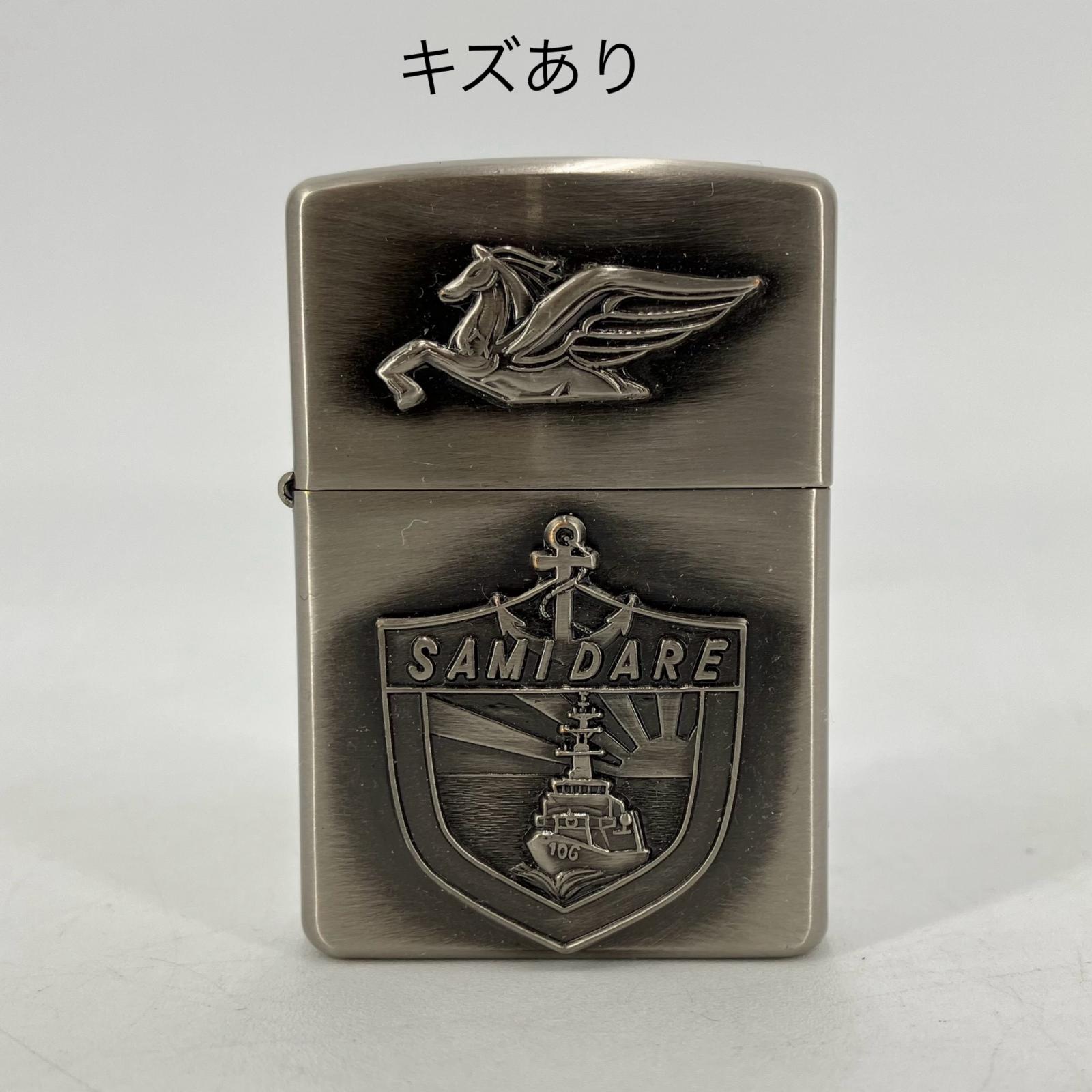 【中古】ZIPPO | ジッポ 護衛艦さみだれ ライター シルバー【イオン広店】