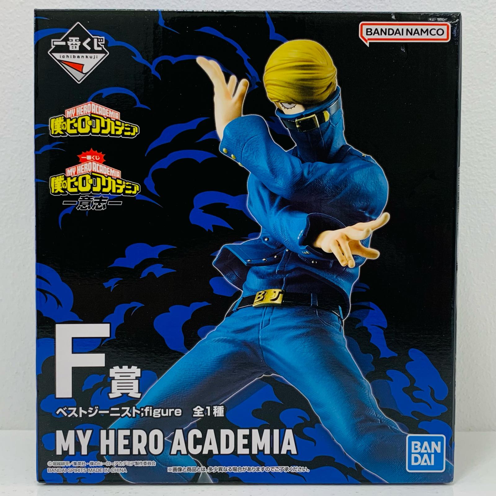 楽天市場】ベストジーニスト(フィギュア|コレクション 楽天市場】ベストジーニスト(フィギュア|コレクション