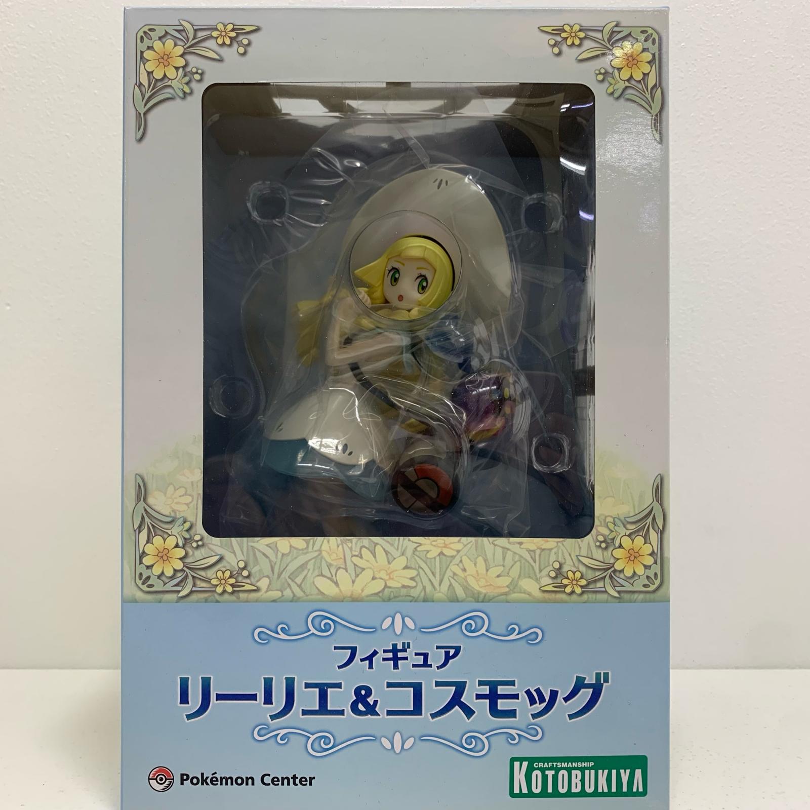 楽天市場】リーリエ&コスモッグ 1/8の通販 楽天市場】リーリエ&コスモッグ 1/8の通販