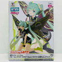 【中古】 キャラクター・ボーカル・シリーズ01初音ミク フィギュア レーシングミク217TeamUKYO応援 ver. SQ 37871【フィギュア】【飾磨店】