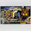 【中古】 仮面ライダーギーツ おもちゃ・玩具 DXファンタジーレイズバックル レイズバックル プレミアムバンダイ限定【飾磨店】