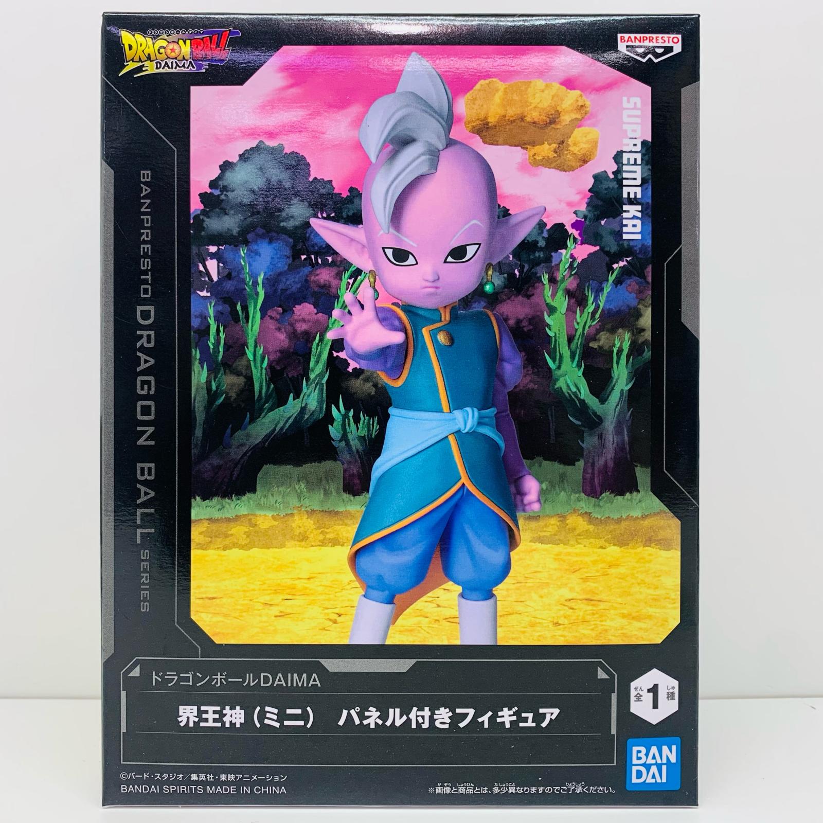 楽天市場】界王神(フィギュア|コレクション):ホビーの通販 楽天市場】界王神(フィギュア|コレクション):ホビーの通販