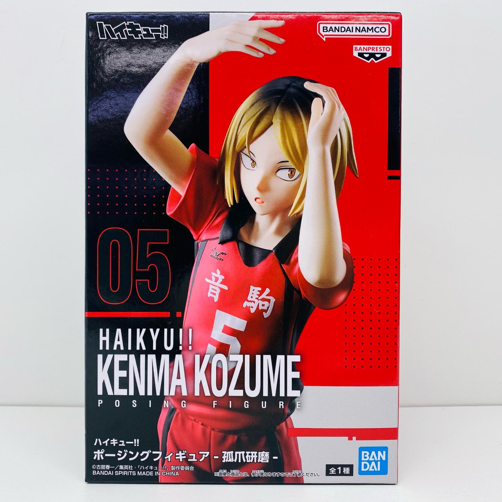 楽天市場】ハイキュー フィギュア(コレクション|ホビー)の通販 楽天市場】ハイキュー フィギュア(コレクション|ホビー)の通販