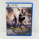 【中古】 ゲームソフト タクティクスオウガ リボーン プレイステーション5 ロールプレイング ELJM-30197【代金引換不可・日時指定不可】【ネコポス発送】...