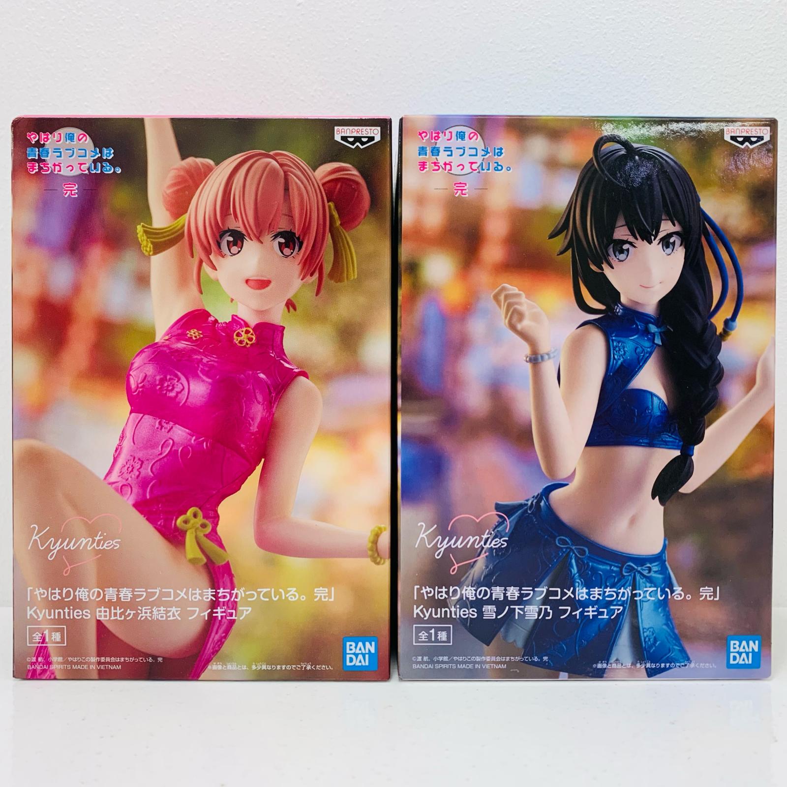 楽天市場】由比ヶ浜結衣 フィギュアの通販 楽天市場】由比ヶ浜結衣 フィギュアの通販