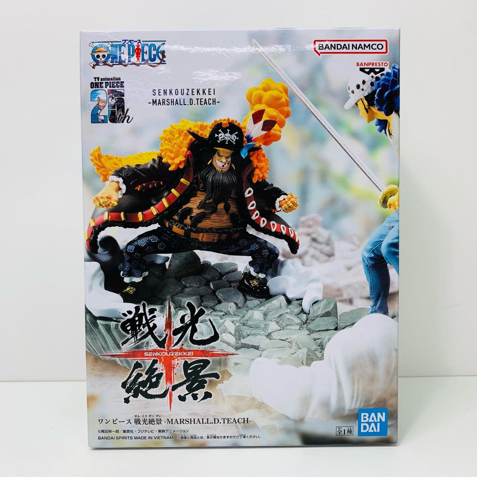 楽天市場】マーシャルdティーチ フィギュアの通販 楽天市場】マーシャルdティーチ フィギュアの通販