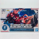 【中古】 機動戦士ガンダム プラモデル MS-06Sシャア専用ザク2メタリック HG ガンダムベース限定 1/144 5061051【飾磨店】