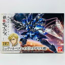 【中古】 機動戦士ガンダム鉄血のオルフェンズ プラモデル シュヴァルベグレイズ マクギリス機 HG 1/144【飾磨店】
