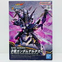 【中古】 SDガンダムワールドヒーローズ プラモデル No.22才蔵ガンダムデルタカイ BB戦士 5062181【飾磨店】
