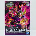 【中古】 SDガンダムワールドヒーローズ プラモデル No.24 ウォーロックイージスガンダム BB戦士 5063702【飾磨店】
