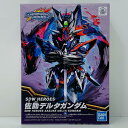 【中古】 SDガンダムワールドヒーローズ プラモデル 佐助デルタガンダム BB戦士 5061663【飾磨店】