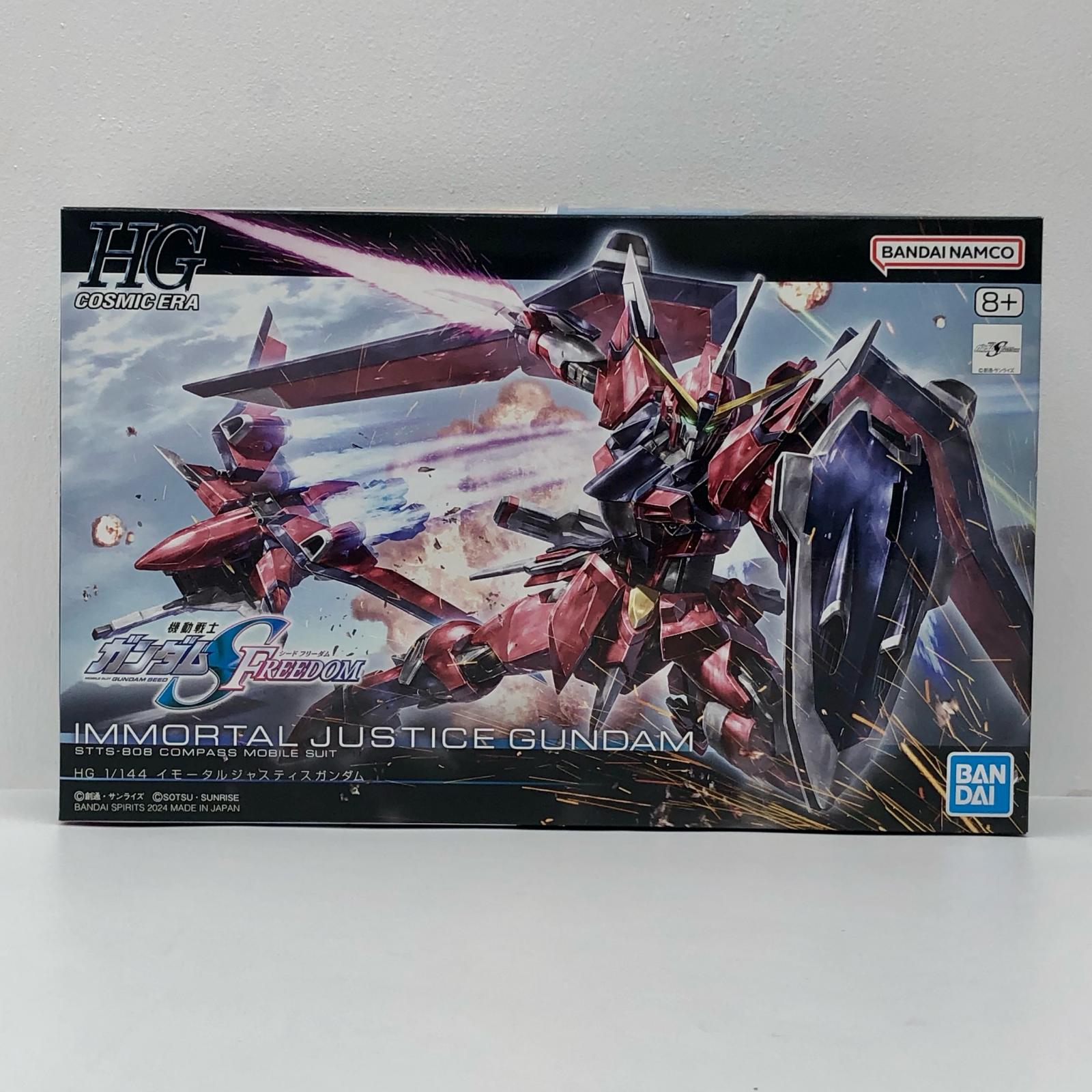 楽天市場】HG 1/144 ズゴック(SEED FREEDOM Ver.)の通販 楽天市場】HG 1/144 ズゴック(SEED FREEDOM Ver.)の通販