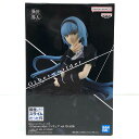 【中古】 転生したらスライムだった件 ルミナス・バレンタイン【フィギュア】【加古川物流】