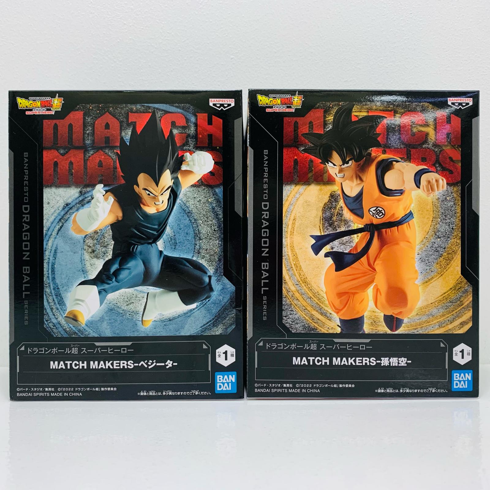 楽天市場】ドラゴンボール フィギュア悟空ベジータの通販 楽天市場】ドラゴンボール フィギュア悟空ベジータの通販