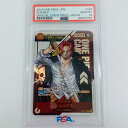 【中古】 PSA10 シャンクス シリアルナンバー表記原作絵 SEC フラッグシップバトル景品 OP01-120 ワンピース カードゲーム トレーディングカード...