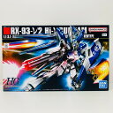 【中古】1/144 HG 機動戦士ガンダム逆襲のシャア プラモデル UCRX-93-2νHi-νガンダム 5059570【飾磨店】【加古川物流】