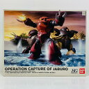 【中古】 機動戦士ガンダム プラモデル UC水陸両用モビルスーツセット HG 1/144【飾磨店】