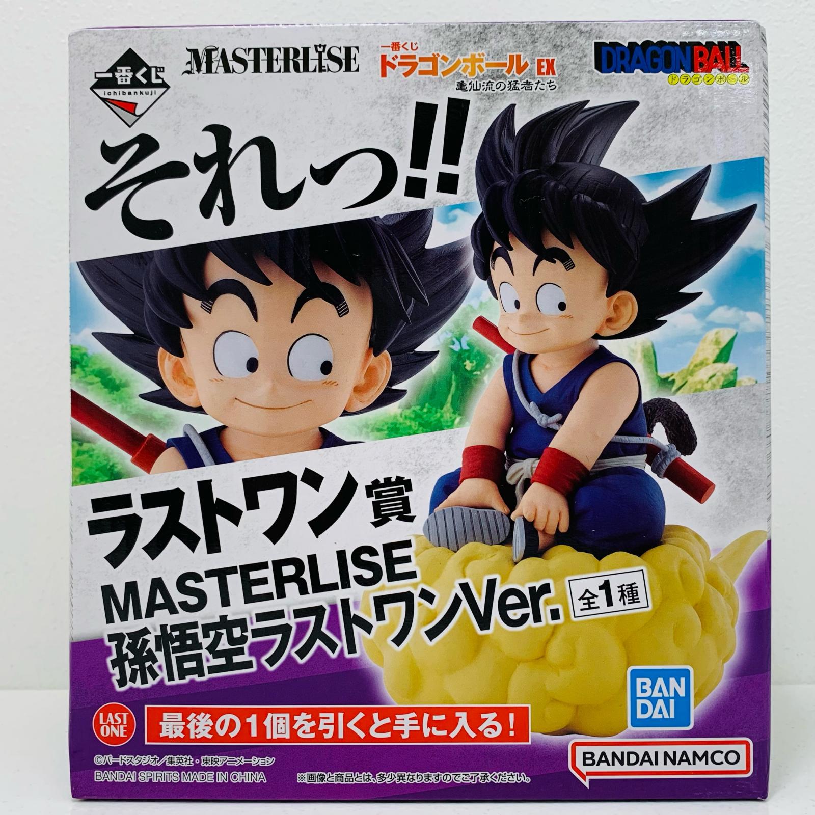 楽天市場】一番くじ 30th ドラゴンボールの通販 楽天市場】一番くじ 30th ドラゴンボールの通販