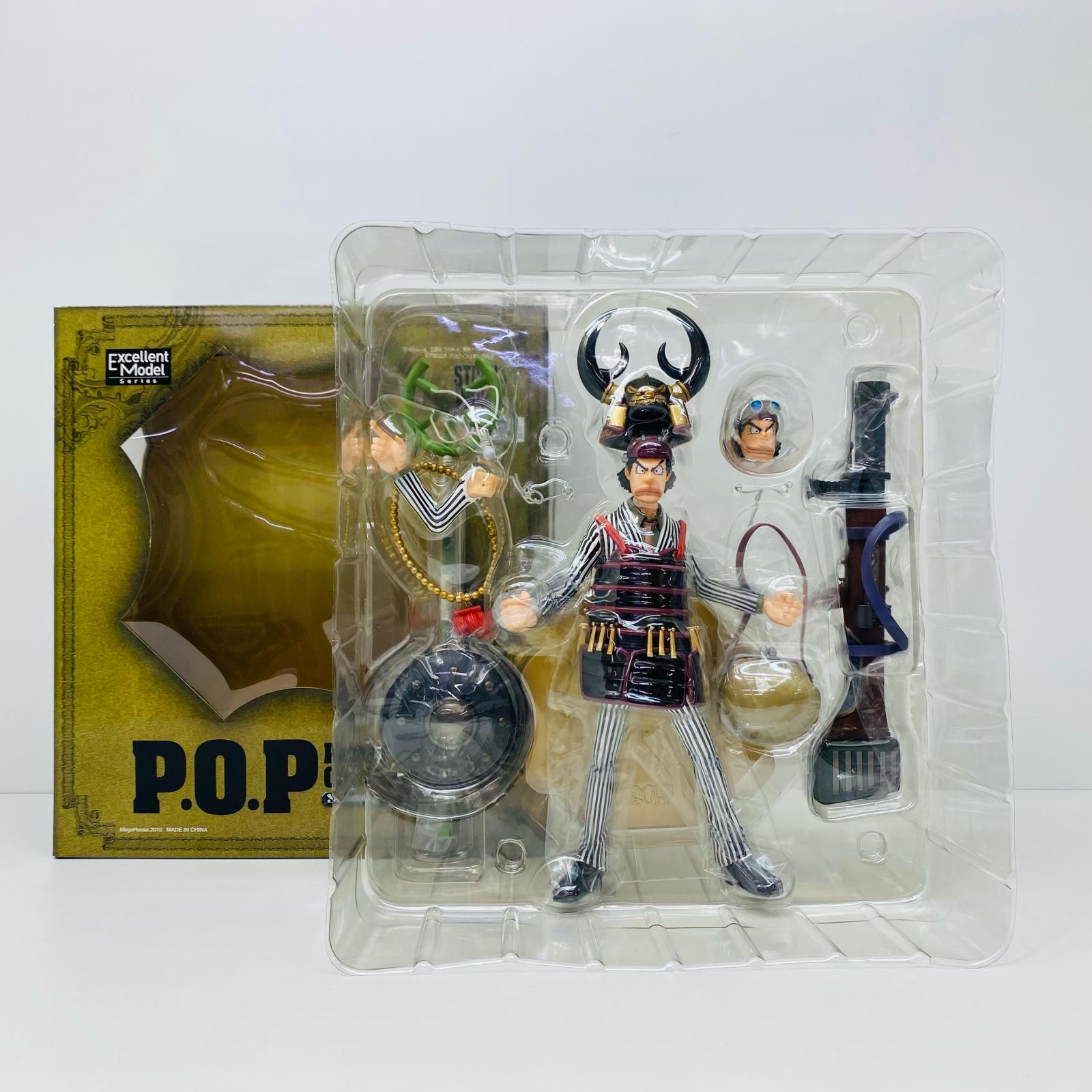 楽天市場】P.O.P STRONG EDITIONの通販 楽天市場】P.O.P STRONG EDITIONの通販