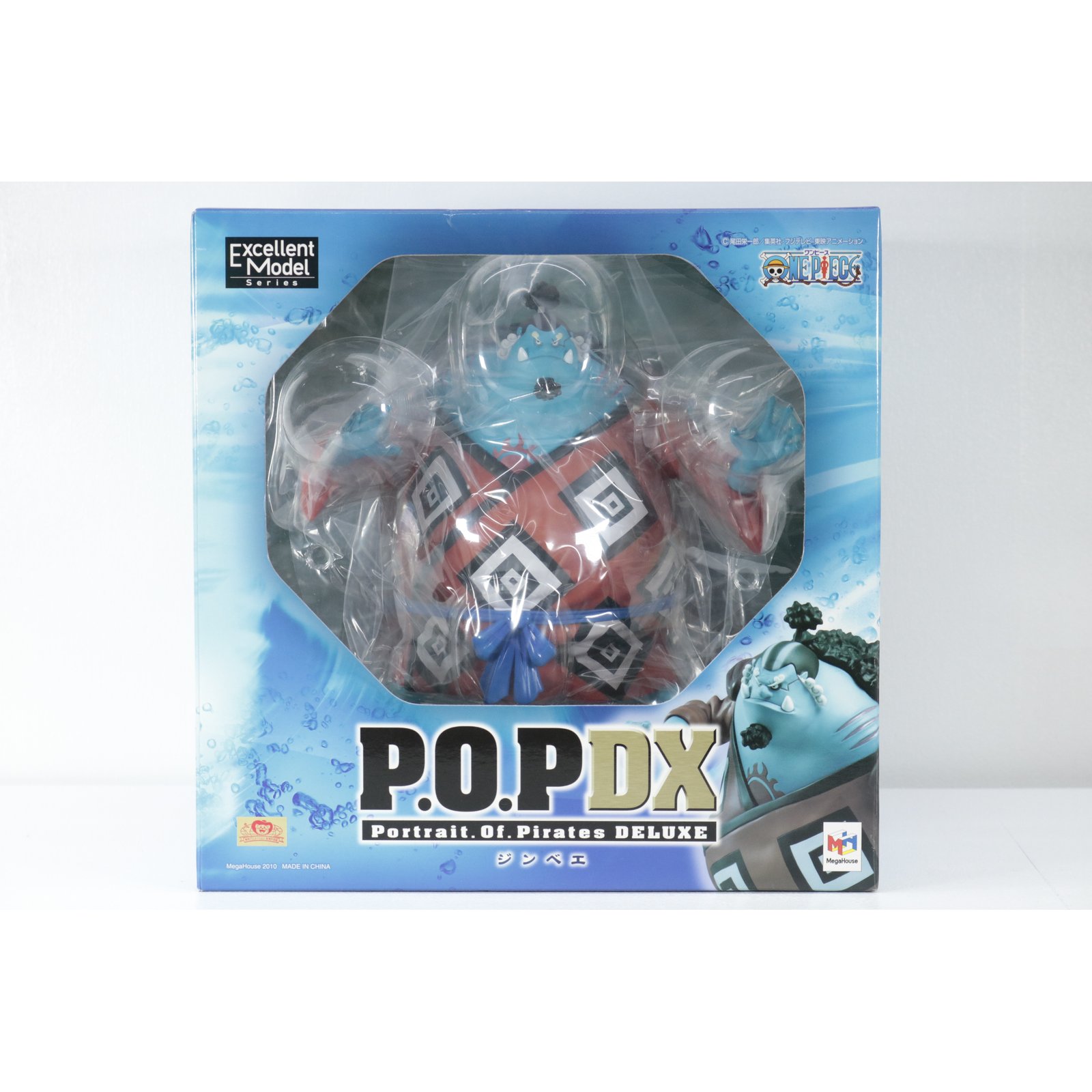 楽天市場】POP ジンベエ(コレクション|ホビー)の通販 楽天市場】POP ジンベエ(コレクション|ホビー)の通販