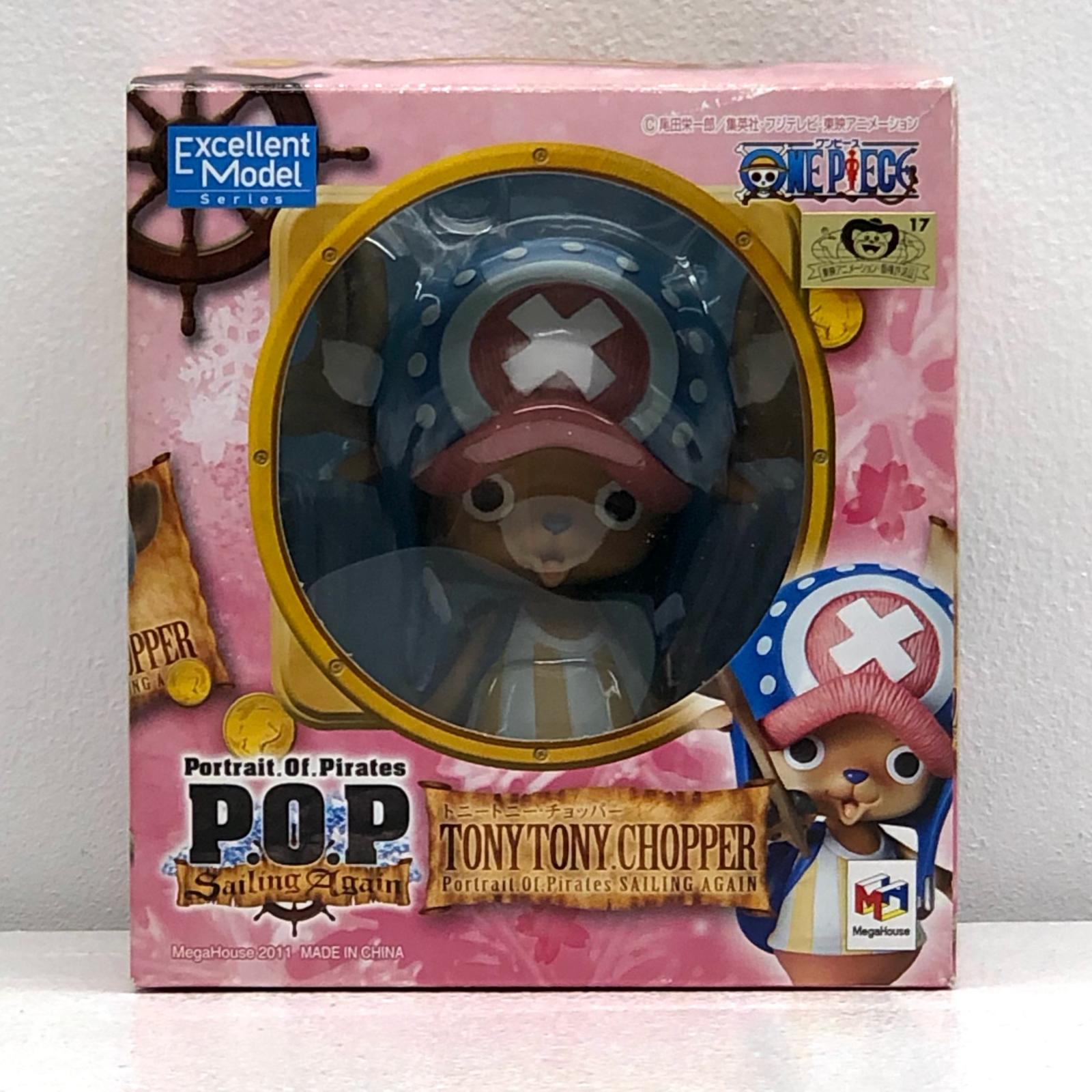 楽天市場】P.O.P チョッパーの通販 楽天市場】P.O.P チョッパーの通販