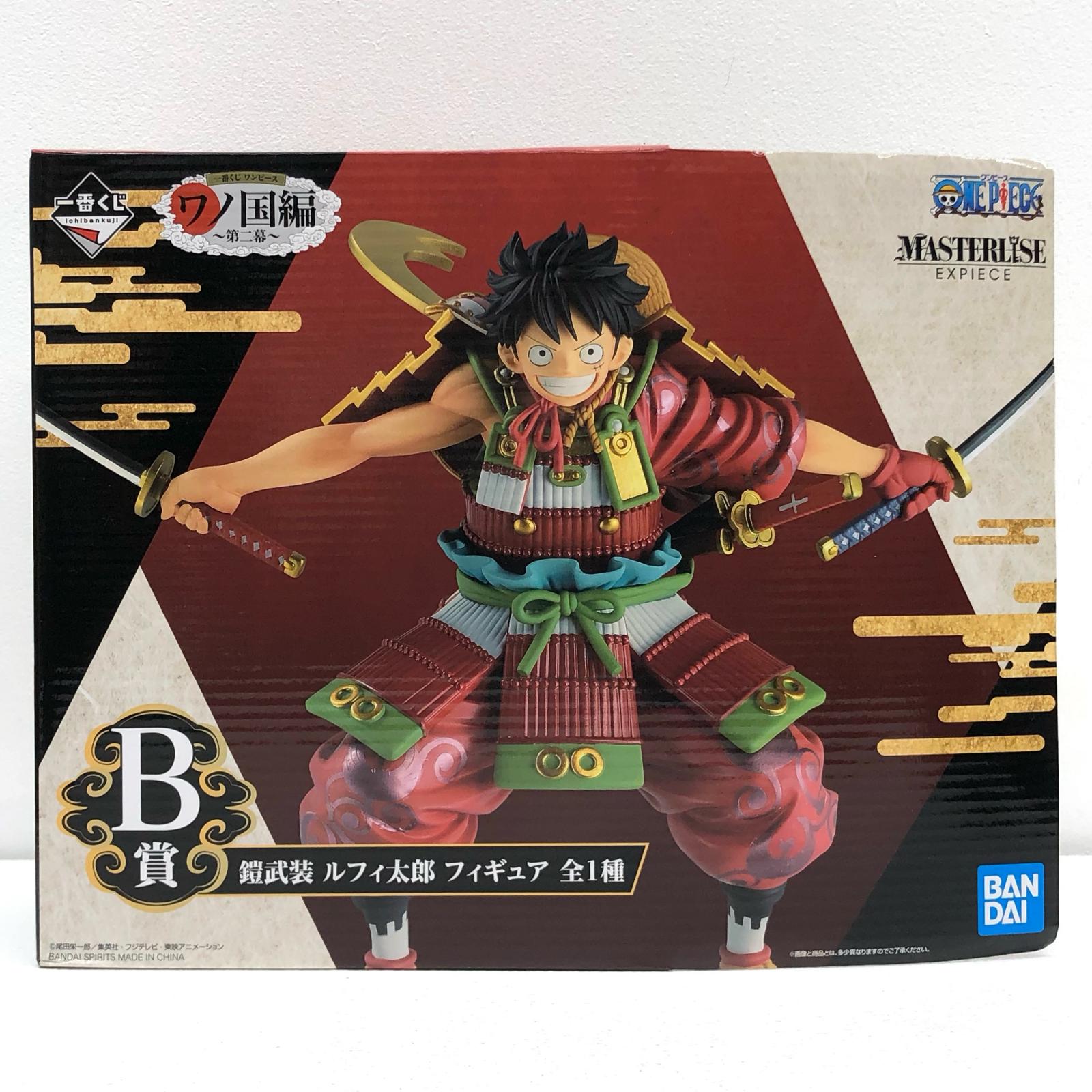 楽天市場】ワンピース ルフィ太郎(フィギュア|コレクション 楽天市場】ワンピース ルフィ太郎(フィギュア|コレクション