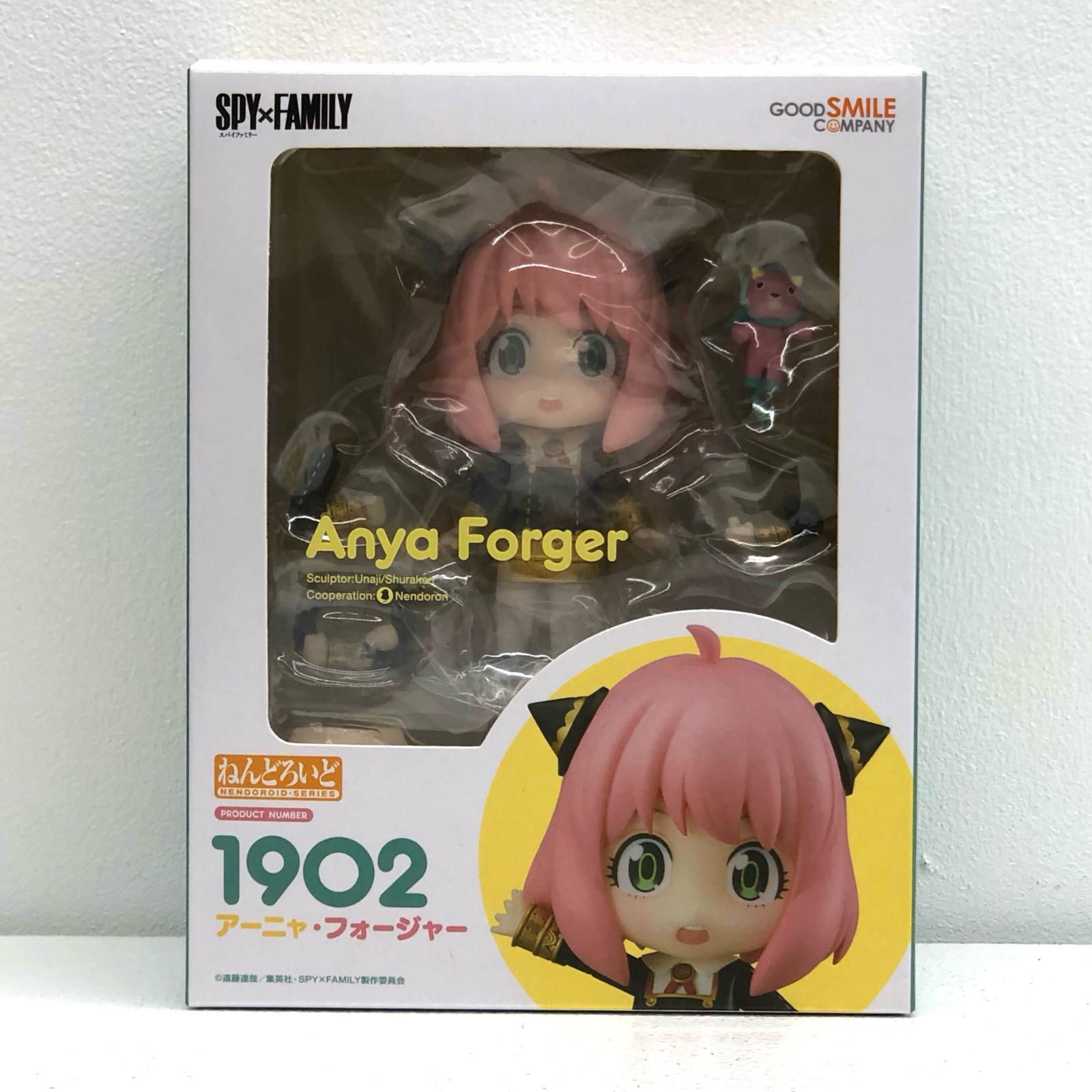 楽天市場】ねんどろいど アーニャ・フォージャーの通販 楽天市場】ねんどろいど アーニャ・フォージャーの通販